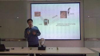 爆料老师姚老师视频下载