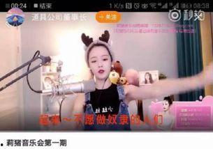 三代爆料恋情直播视频,三代明星甜蜜恋情，甜蜜瞬间引网友热议  第1张