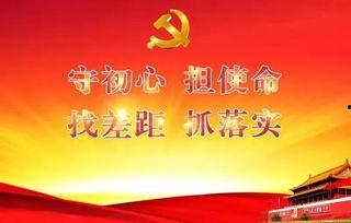 莱州新闻今日爆料,最新爆料揭示惊人真相 第1张 莱州新闻今日爆料,最新爆料揭示惊人真相 第1张