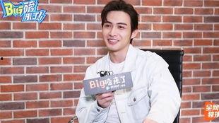 张彬彬娱乐爆料视频,揭秘明星幕后故事  第2张