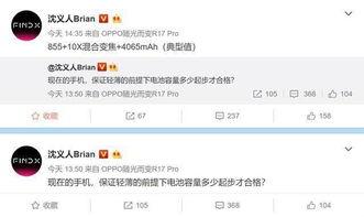 美美哒最新爆料,揭秘娱乐圈最新热点事件  第3张