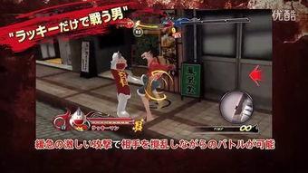 行运超人在线观看,在线观看，揭秘超能力者的奇幻冒险之旅  第3张