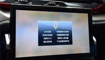 97在线观看导航,一站式影视娱乐盛宴指南  第3张