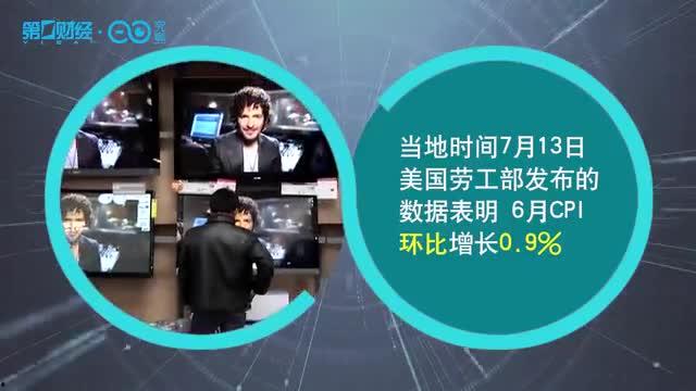 外国最新爆料新闻视频大全,最新爆料新闻视频大盘点 第2张 外国最新爆料新闻视频大全,最新爆料新闻视频大盘点 第2张