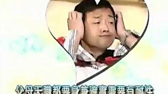 爸爸闭翳粤语在线观看,温情家庭剧引发共鸣  第3张