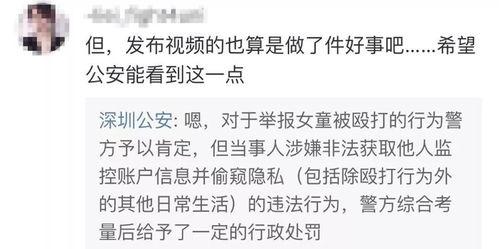 章叔爆料视频大全,揭秘娱乐圈幕后真相  第1张