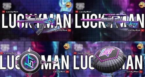 和平精英新车皮肤爆料最新九月,九月新皮肤来袭！和平精英最新爆料揭秘  第1张