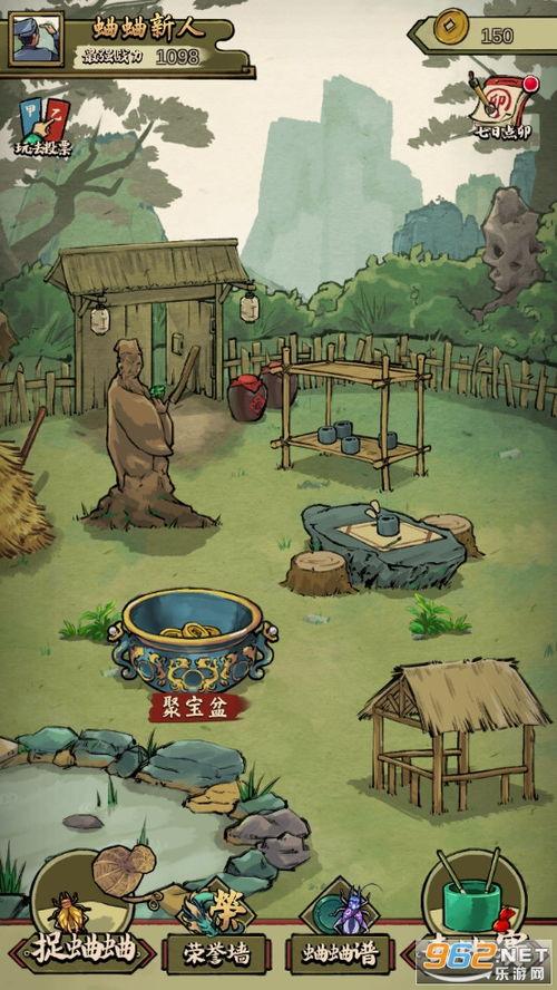 蛐蛐也疯狂最新爆料,最新爆料揭秘幕后故事  第2张